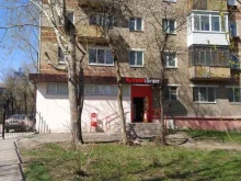 магазин Красное&белое в Перми