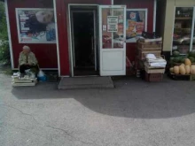 магазин бытовой химии, косметики и табачных изделий Тюльпан в Новокузнецке