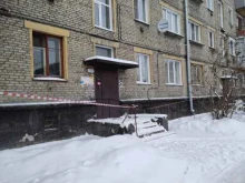 официальный представитель Томфлон в г. Новосибирске Кб-Профи в Новосибирске