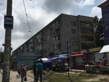 супермаркет напитков Винлаб в Хабаровске