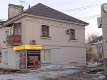 магазин разливного пива Пенное удовольствие в Хабаровске