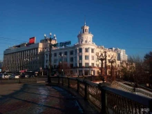 Дальневосточная оптовая компания, Муравьёва-Амурского, 2 