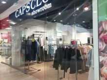 шоурум Capsclo в Сыктывкаре