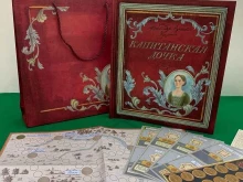 магазин книг Книжный лабиринт в Долгопрудном