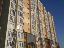 оптовая компания Абсолют в Кемерово
