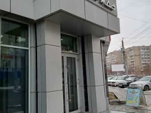Витаминный центр, Горького, 47 