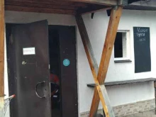 Столовая, Народная улица, 8/1 