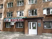 фирменный магазин Торговый дом ВИК в Владивостоке