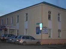 Подарочная упаковка Rock&Rose в Пензе