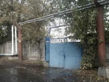 Колос, Окружной проезд, 8Б 