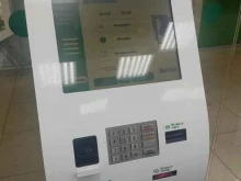 терминал Мегафон в Нижнем Новгороде