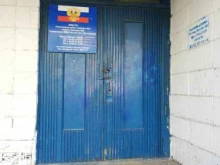 участковый пункт полиции №1 Управление МВД России по г. Волгограду в Волгограде