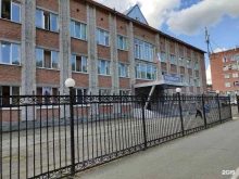 ОМВД / УМВД / ГУМВД / МВД Отдел МВД России по Таштагольскому району в Таштаголе
