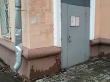 Участковый пункт полиции участок №3 в Комсомольске-на-Амуре