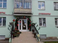 Петергофские цветы, Торговая площадь, 4 