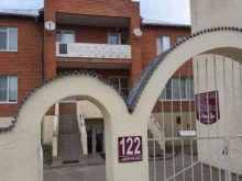 Визажист Студия макияжа и массажа в Майкопе