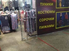 магазин женской одежды Красивая я в Ельце