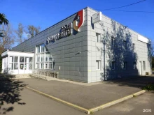 многофункциональный центр предоставления государственных и муниципальных услуг Мои документы в Рыбинске