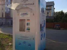 киоск по продаже питьевой воды Ключ здоровья в Костроме
