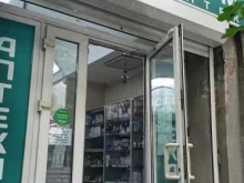 аптека Лада в Батайске