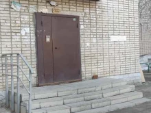 Жилищно-коммунальные услуги ТСЖ Возрождение в Барнауле