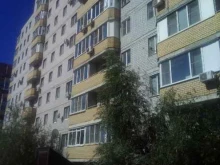 студия колористики Николь в Волжском