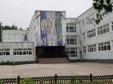 Гимназии Гимназия №24 в Ульяновске