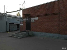 торговая группа Восток Косметик в Иркутске