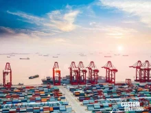 компания по доставке грузов из Китая и Европы Custom solutions LLC в Екатеринбурге