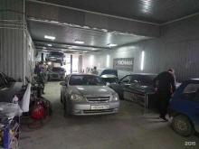автосервис РестайлАвто в Казани