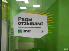 Ногтевые студии Студия красоты Ирины Уруновой в Балашихе