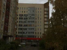Зоотовары Магазин семян в Кстово