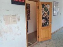Мастерская по изготовлению хрустальных стекол и ремонту очков, улица Чапаева, 59Б 