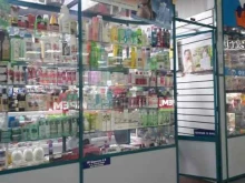 Косметика / Парфюмерия Магазин косметики и парфюмерии в Иркутске