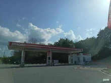 Лукойл, Родниковая, вл1 