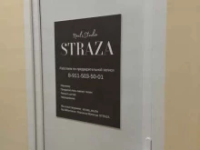 ногтевая студия Straza в Вологде