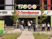 Алкогольные напитки Алкотека в Краснодаре