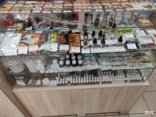 сеть магазинов с товарами для домашнего пивоварения, виноделия, винокурения СамогонОк-АЛКОВАР в Уфе