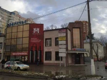 магазин винзавода Мильстрим в Балашихе