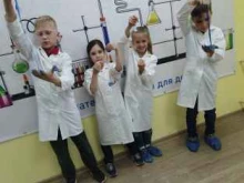 клуб химиков ColorChemistry в Иваново