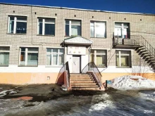 Воскресные школы Православный просветительский центр святых Кирилла и Мефодия в Северодвинске