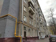 Парки культуры и отдыха Культурно-развлекательное учреждение в Москве