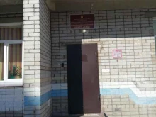 культурно-образовательный центр Лад в Ярославле