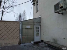 пункт приема аккумуляторов Энергия в Санкт-Петербурге