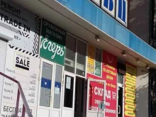 Ремонт железнодорожного оборудования / техники Промтех в Саратове