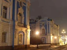 Комитет по печати и взаимодействию со средствами массовой информации Санкт-Петербурга, Смольный проезд, 1 