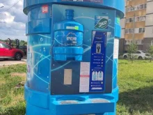 г. Уфа Красная Горка в Уфе