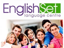 языковой центр English set в Сургуте