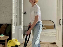 клининговая компания Clean master в Березовском