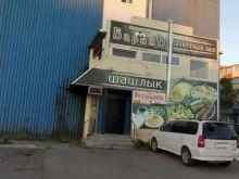 Парикмахерские Парикмахерская в Петропавловске-Камчатском